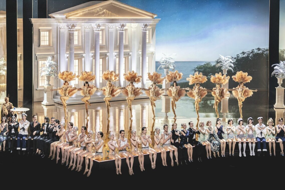 The Great Gatsby